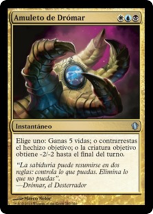 43804dd9-1a92-4ec0-8e07-f6ce2a98dbd9 Dromar's Charm