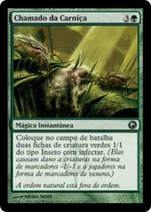 43de9198-11b3-46b2-8822-3b65fe919198 Carrion Call