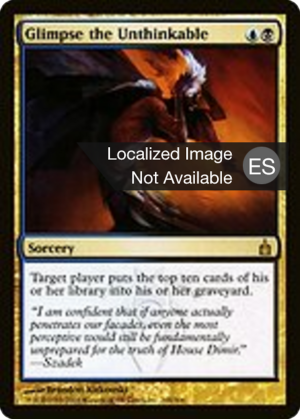 Glimpse the Unthinkable