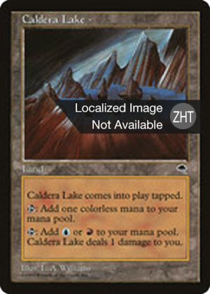 43fd7941-55a6-4c93-b72f-cbdee2d4997d Caldera Lake