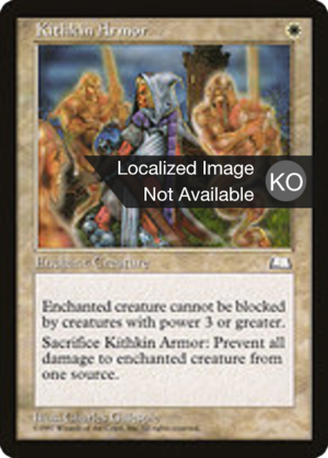 440a44d9-7d6a-4f4a-81e3-57a814ee7c9e Kithkin Armor