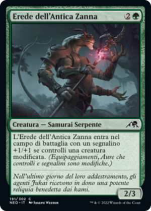 441d6f35-c3ad-4c48-acc5-3d59805fa084 Heir of the Ancient Fang