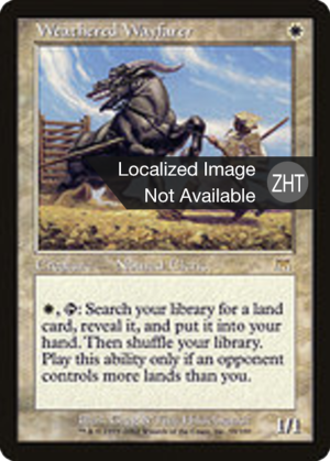 4424b1d2-937d-4cb5-be75-516f852b63c3 Weathered Wayfarer