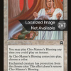 Cho-Manno's Blessing
