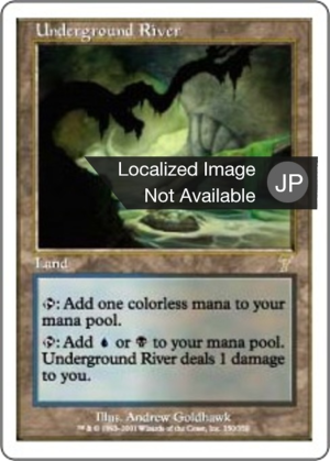 4472f2de-48ed-42c7-bab6-d67c00c961f5 Underground River