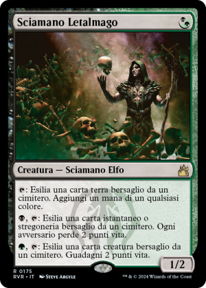 447425dd-f266-4be6-83b3-e90435b58033 Deathrite Shaman