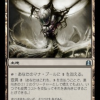 448a1ecc-cdeb-47f4-a9ec-38dccb770c25 Zoetic Cavern