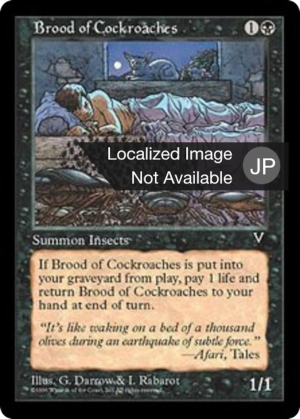 4498dd2f-7f8d-4d2c-8b6d-2daa1b32e239 Brood of Cockroaches