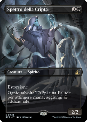 44a1e2a0-2c94-426e-9d2f-87f9c0d07922 Crypt Ghast