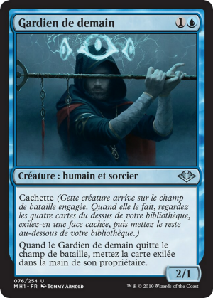 44a59e7d-6ffa-450f-8777-30a3c62f5cd4 Watcher for Tomorrow