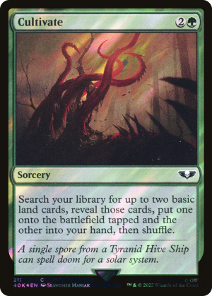 44a70f85-2909-49f5-8e11-8fc806dce3b2 Cultivate