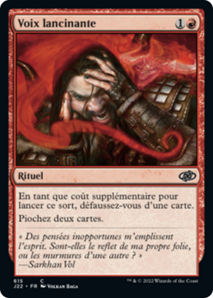 44dfd2ae-9b72-4268-ab29-283eaaebcce5 Tormenting Voice