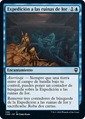 45188101-082b-48b3-8c01-08db137cadbb Ior Ruin Expedition