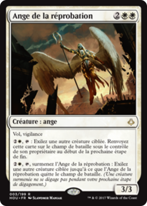 457b0db9-057c-4a99-b652-6c39c7a875c7 Angel of Condemnation