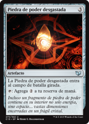 45860c1e-7c01-4fc2-8bd5-f8601c57b779 Worn Powerstone