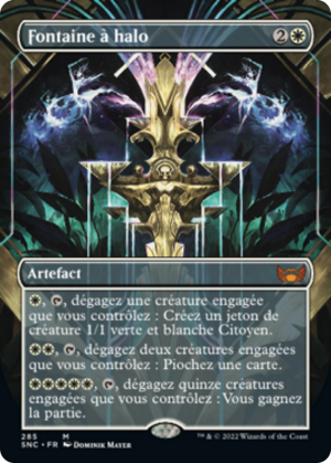 4592efbf-4364-4b69-a0b1-d7a132706fe2 Halo Fountain