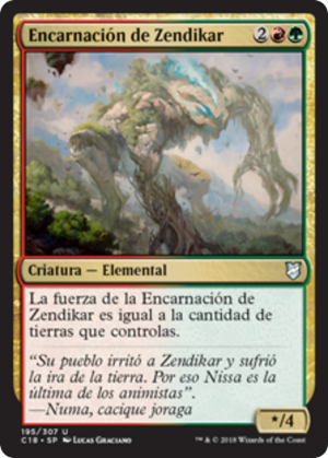 45ba8cb2-50a8-4167-acd8-5d174c3f3bb6 Zendikar Incarnate