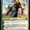 Ajani, Valiant Protector