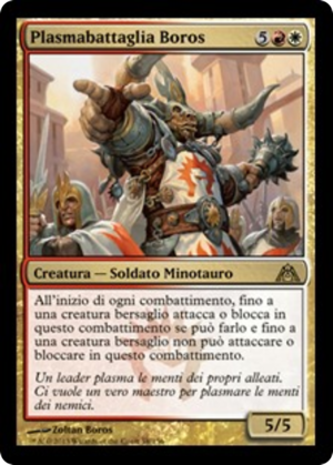45d7f79c-0730-406a-b277-03f3d749d3e3 Boros Battleshaper