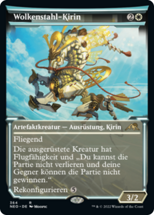 45e3accc-2f74-4520-958b-786909670afc Cloudsteel Kirin