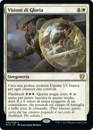 4634b9fd-4b99-4d09-ae82-f240f57b1e02 Visions of Glory