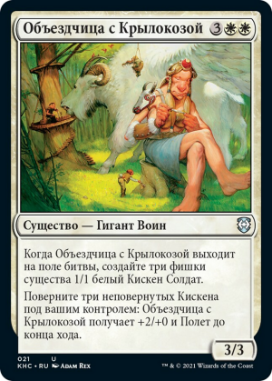 46815ec2-22f9-44c2-a0a1-0f7b4c9aca55 Cloudgoat Ranger