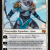 Ajani, Adversary of Tyrants