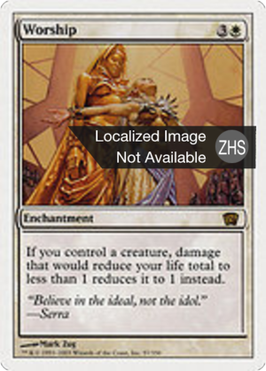 46a89b02-0605-4b66-bf39-2be165152db6 Worship