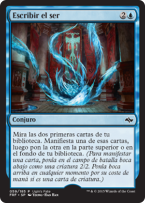 46b3f0c2-e1e4-4fb0-b159-82577946a6be Write into Being