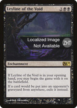 46bcb546-3a72-4b69-ad76-ee5f6cd28b30 Leyline of the Void