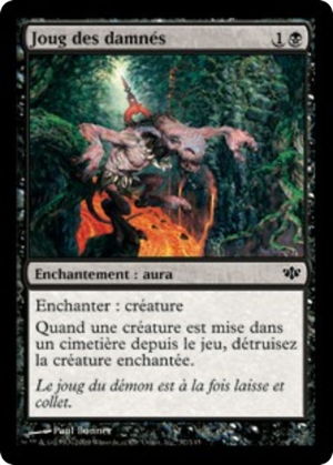 471e423a-fc83-4228-a0e0-f9cbf0111e0a Yoke of the Damned