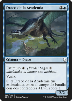 472f2b5e-65d1-400b-a20f-5e8a27802d72 Academy Drake