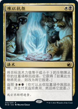 4747e4c5-8878-4ec0-ba62-e4e8c8cf432f Can't Stay Away