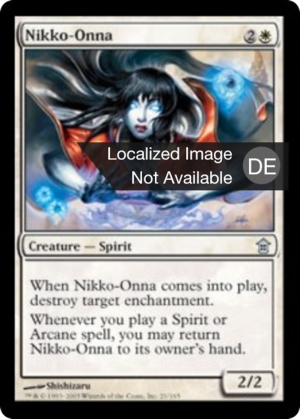 47485a75-dfda-4d1a-9386-2a1412c992c2 Nikko-Onna