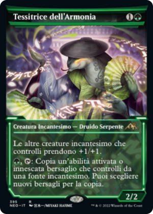 47776983-313e-41fa-9cc7-b3d591ae744b Weaver of Harmony