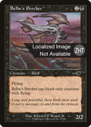 47817665-2523-4819-b05d-58ccc5cdb1d2 Belbe's Percher