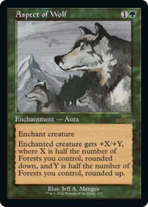 4792d32f-fc78-4a71-97f4-13c321376e18 Aspect of Wolf