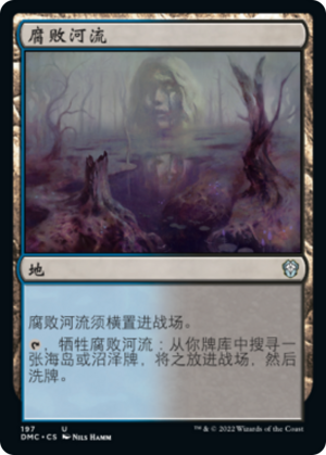 4796e291-551f-4be1-b720-e8ba18bc3e01 Bad River