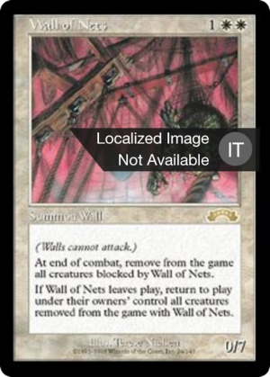 479cc2cf-0987-482c-acf7-4055f030a2b8 Wall of Nets