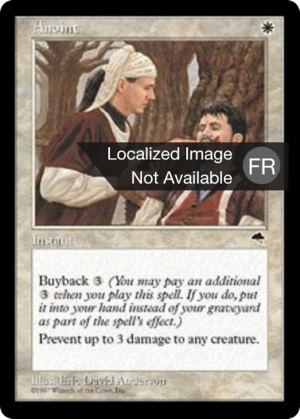 47a49a33-f5f0-4070-945f-18fb6f116cdc Anoint