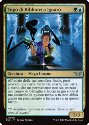 47a57495-b8e7-4785-ad30-6e1dc1a2848b Oblivious Bookworm