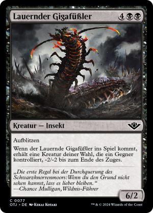 47e3ed41-52c8-44d2-9e64-777fdaaf16d3 Ambush Gigapede