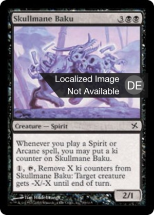 48370dfe-a318-42a0-b9c8-699c14169883 Skullmane Baku