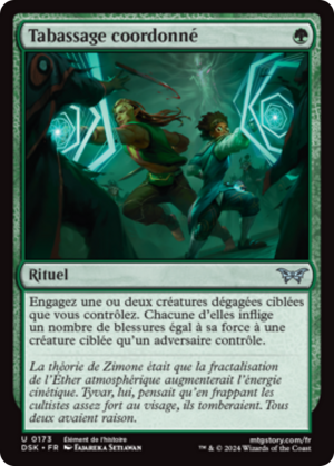 4841f044-00f4-455d-8382-14741592c185 Coordinated Clobbering