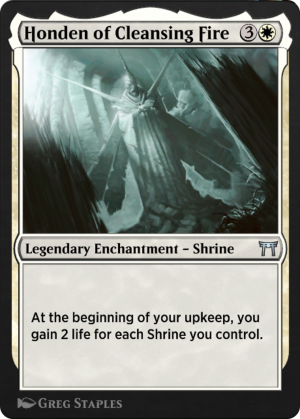 484b11b8-d420-4da6-996c-4b6316389c37 Honden of Cleansing Fire