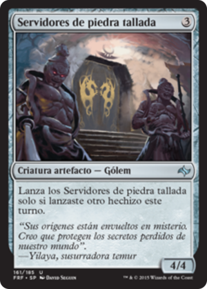 485ae03d-44b7-418c-9947-cce40cbcd013 Hewed Stone Retainers