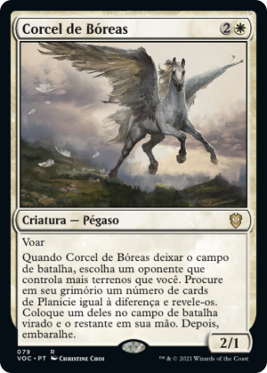 Boreas Charger