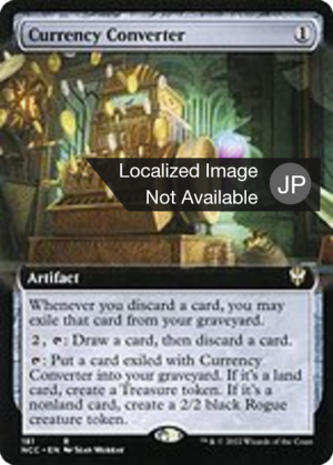 488c3604-9bb8-458e-bfe6-93b811b4934a Currency Converter