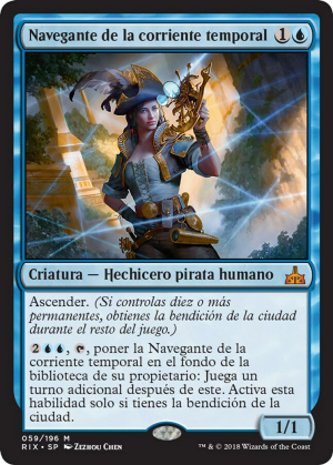 488d0c13-3fab-4b5e-abf3-a64851a7d8ff Timestream Navigator