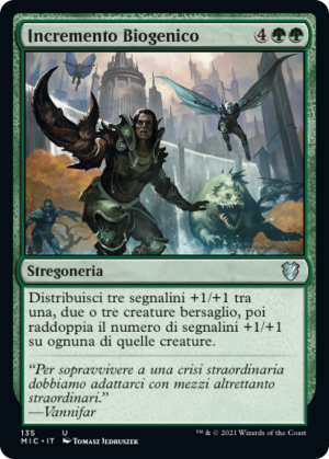 48c0116b-cc46-4340-bfdf-ec89e8123515 Biogenic Upgrade